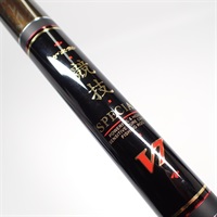 がま鮎競技スペシャルＶ７引抜早瀬８８